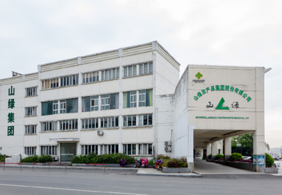 2021年山綠集團(tuán)全自動(dòng)智能低溫5#車間項(xiàng)目