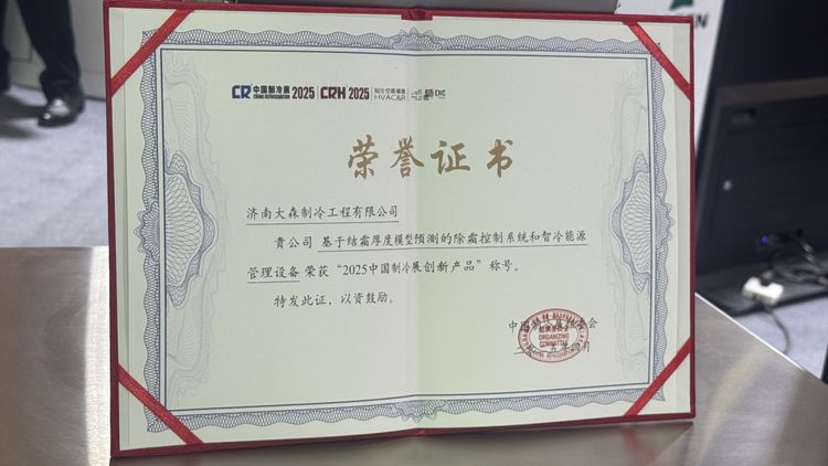 _cgi-bin_mmwebwx-bin_webwxgetmsgimg__&MsgID=7594003910172670233&skey=@crypt_d28ccfce_588850988957d3fd1fd3b0f7fb1e8660&mmweb_appid=wx_webfilehelper_結(jié)果