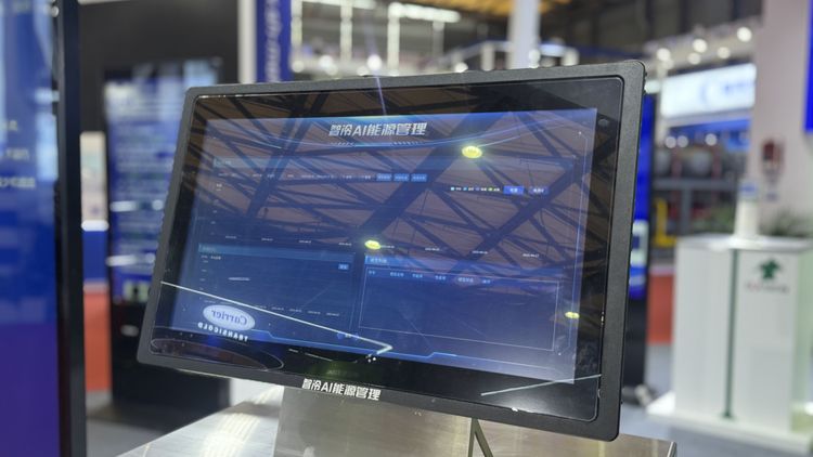 _cgi-bin_mmwebwx-bin_webwxgetmsgimg__&MsgID=8575029509749855227&skey=@crypt_d28ccfce_588850988957d3fd1fd3b0f7fb1e8660&mmweb_appid=wx_webfilehelper_結(jié)果_結(jié)果