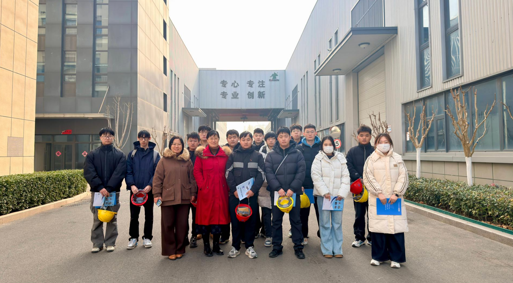 校企協(xié)同育英才 實(shí)踐賦能啟新篇——熱烈歡迎山東建筑大學(xué)學(xué)子蒞臨大森制冷實(shí)習(xí)參觀(guān)